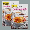 Le produit : Massaman pâte de curry (2 sachets de 50gr) a été acheté par nos clients avec l'article ci-dessus.