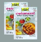 List of products by manufacturer of Yellow curry paste (2 bags of 50 gr)