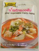 Le produit : Curry pate végétale a été acheté par nos clients avec l'article ci-dessus.