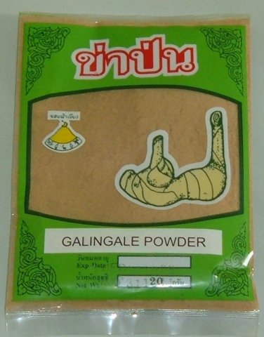 Buy this article : Galingale powder