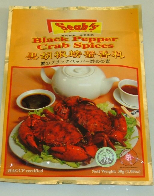 Buy this article : Black pepper crab spices.