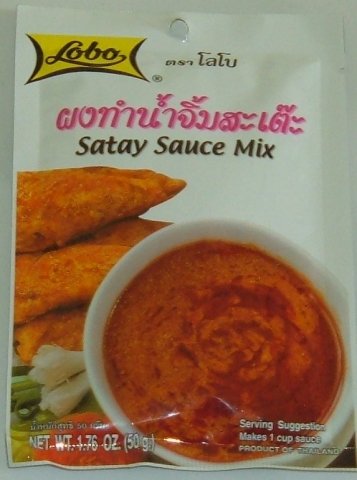 Buy this article : Satay sauce mix