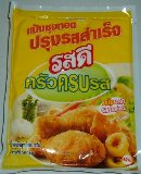 Le produit : Pate à beignets Thailande a été acheté par nos clients avec l'article ci-dessus.