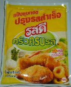 Category "Tha Spices" : Dough fritter Thailand