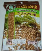 Liste des produits de la catgorie "Epices Tha" : Graines de coriandre Thai