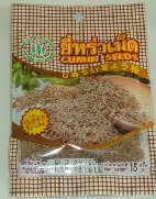 Category "Thaï Spices" : Cumin seeds