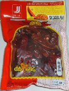Category "Tha Spices" : Hot dried big red chilli