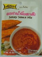 Category "Seasonings" : Satay sauce mix