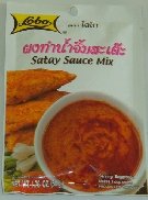 Nouveau produit mis en vente dans notre boutique : Sauce Satay