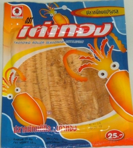 Buy this article : Taotong roller seasoned cuttlefish