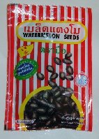 Category "Sweets" : Water melon seeds