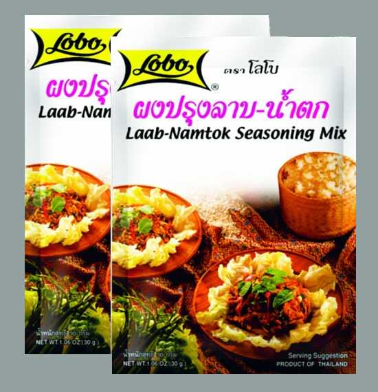 Buy this article : Laab or Namtok seasoning