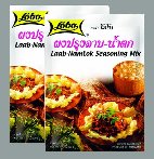 Category "Seasonings" : Laab or Namtok seasoning