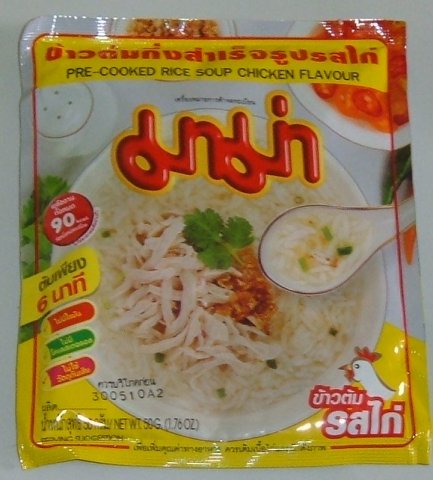 Buy this article : MAMA pre-cooked rice soup, chicken flavour.