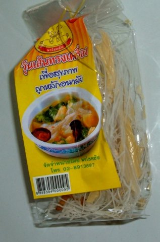 Buy this article : Bag including individual soup noodles