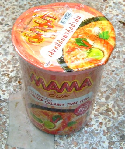 Acheter ce produit : Plateau-repas à préparer - Mama cup, parfum crevettes
