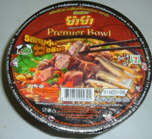 Buy this article : Meal Premier Bowl, dried noodles, porc