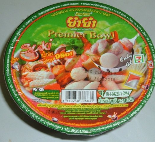 Acheter ce produit : Repas à réchauffer - Premier Bowl, suki noodles avec crevettes