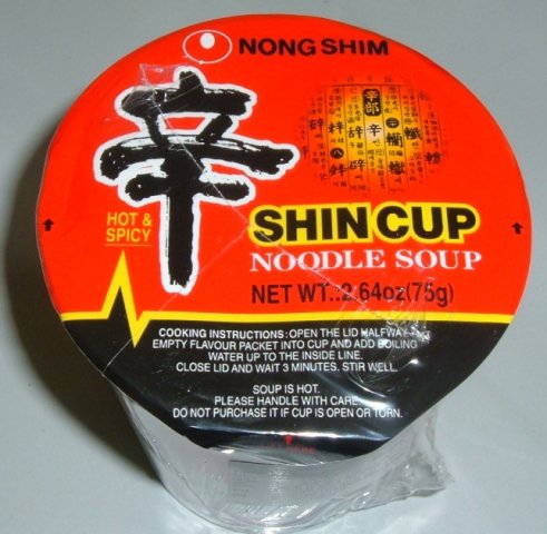 Acheter ce produit : Repas exotique Asiatique - Bol noodle soupe chinoise