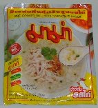 Category "Soups - Bouillons" : MAMA pre-cooked rice soup, chicken flavour.