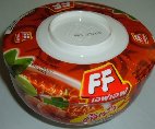 Category "Complete Meal" : Fast Food - Tom Yum Marmitte with lid