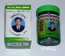 New Product : Wangphrom Green herbal Balm