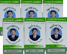 Nouveau produit : Baume Wangphrom vert (6 boîtes)