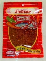 Thaï Spices