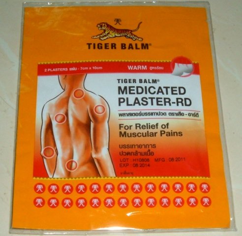 Buy this article : Tiger Balm: 2 heating patches