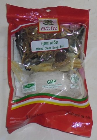 Acheter ce produit : Soupe aux algues et nouilles thai