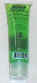 Product : Extract 99% Natural Aloe Vera was purchased by our customers with the article above.