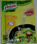 Product : Seasoning mix pork was purchased by our customers with the article above.