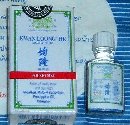 Le produit : Huile de soin et de massage KWAN LOONG HR a été acheté par nos clients avec l'article ci-dessus.