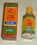 Le produit : Baume du tigre, huile Tiger liniment (Flacon de 28 ml) a été acheté par nos clients avec l'article ci-dessus.