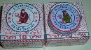 Product : Monkey Balm (2 boxes of 8gr), Thailand, China was purchased by our customers with the article above.