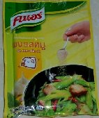 Liste des produits de la catégorie "Epices Thaï" : Assaisonnement au porc