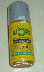 Category "Various balms" : boxing liniment, muscle aches, bruises and sprains
