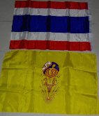 Category "Various Thai" : Flags Thailand and King of Thailand