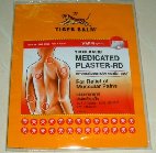 Category "Tiger Balm" : Tiger Balm: 2 heating patches