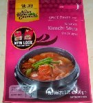 Nouveau produit mis en vente dans notre boutique : Soupe coréenne KIMCHI