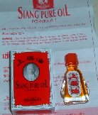 New product on sale in our shop : oil treatment and massage Siang Pure Oil